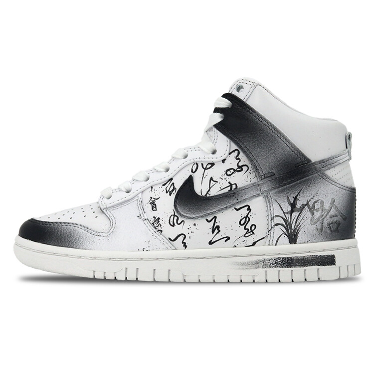 Кроссовки Nike Dunk High Skateboarding Shoes Unisex High-top Black/white, черный
Кроссовки Nike Dunk High Skateboarding Shoes Unisex High-top Black/white, черный