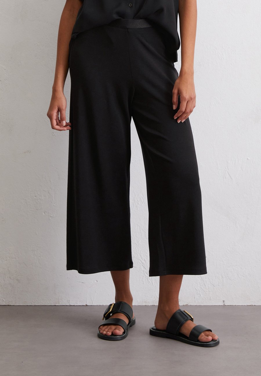 Брюки Marc O'Polo Trousers, Black
Брюки Marc O'Polo Trousers, Black