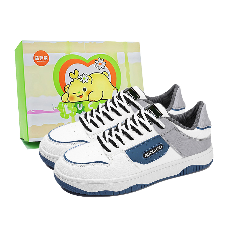 Budding Bear Антискользящие и износостойкие поддерживающие низкие скейтерские кроссовки для мужчин Box - серо-голубой бокс, цвет Gray Blue Box
Budding Bear Антискользящие и износостойкие поддерживающие низкие скейтерские кроссовки для мужчин Box - серо-голубой бокс, цвет Gray Blue Box