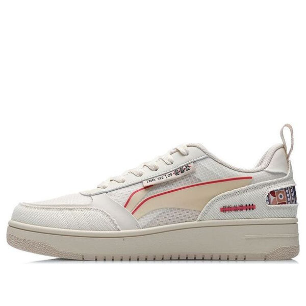 Кроссовки №258 Li-Ning, белый
Кроссовки №258 Li-Ning, белый