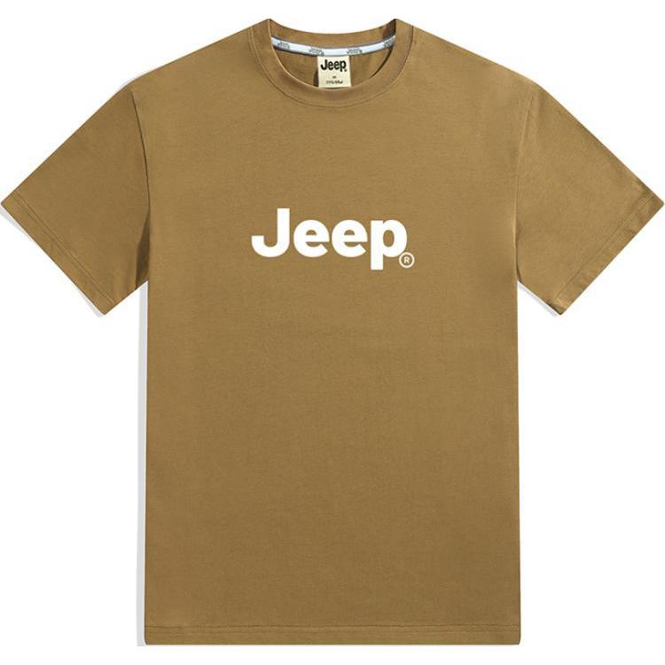 Футболка Unisex Crew Neck Moderate Heavyweight Jeep, mustard желтый
Футболка Unisex Crew Neck Moderate Heavyweight Jeep, mustard желтый