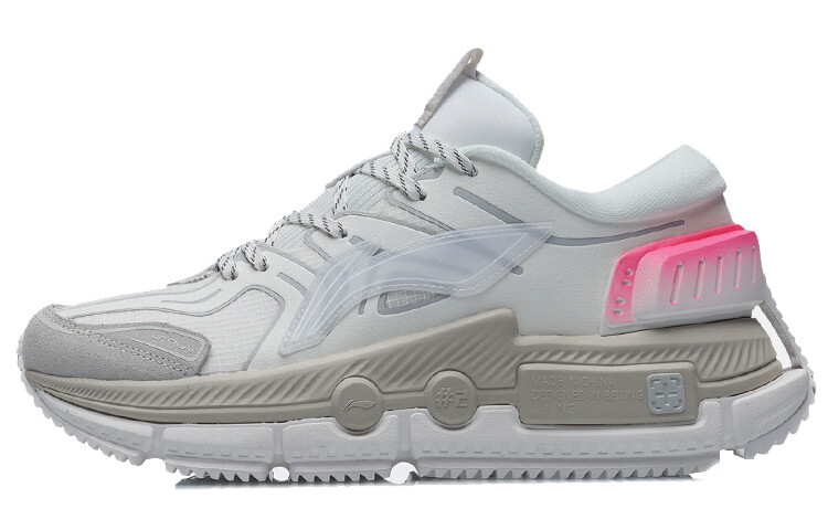 Кроссовки мужские Kuafu с низким верхом, белые/серые/розовые Lining, Розовый, Кроссовки мужские Kuafu с низким верхом, белые/серые/розовые Lining
Кроссовки мужские Kuafu с низким верхом, белые/серые/розовые Lining, Розовый, Кроссовки мужские Kuafu с низким верхом, белые/серые/розовые Lining