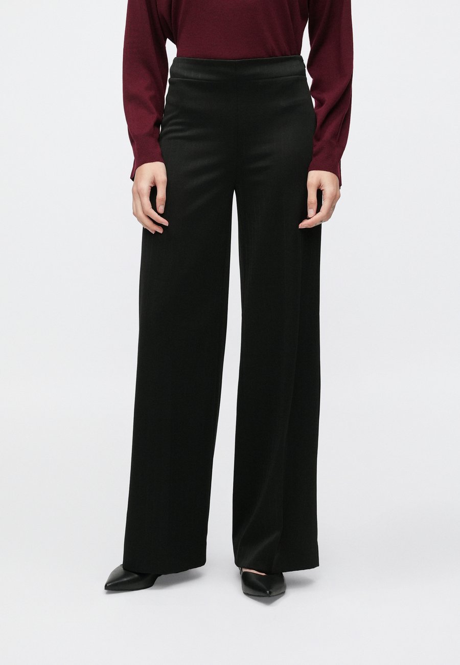 Брюки DRYKORN BEFORE, Black
Брюки DRYKORN BEFORE, Black