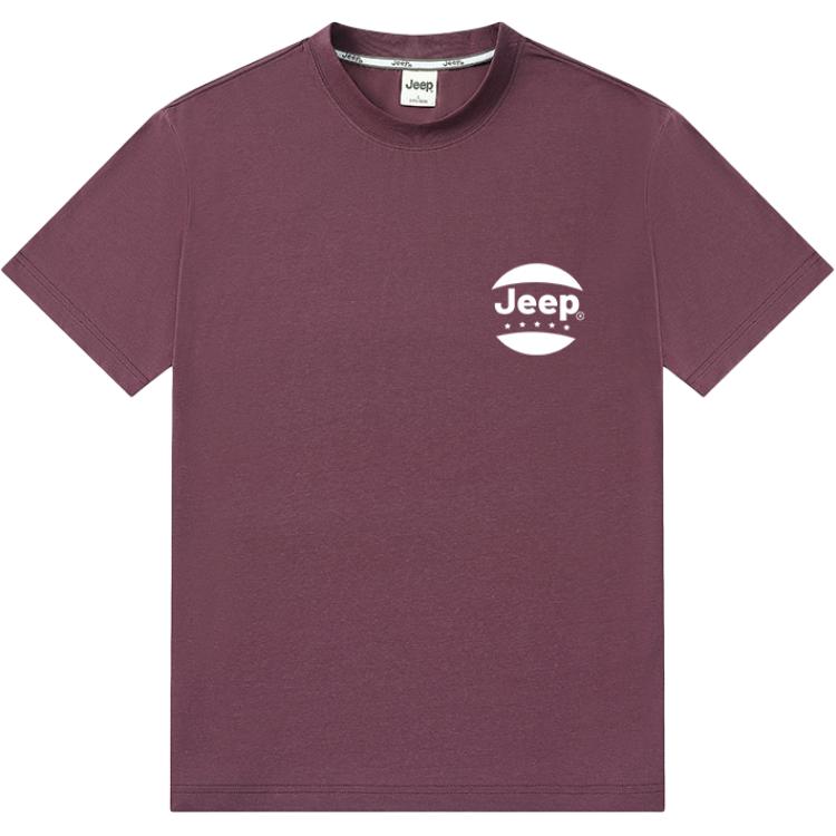 Футболка Unisex Crew Neck Straight Fit Jeep, brick красный
Футболка Unisex Crew Neck Straight Fit Jeep, brick красный