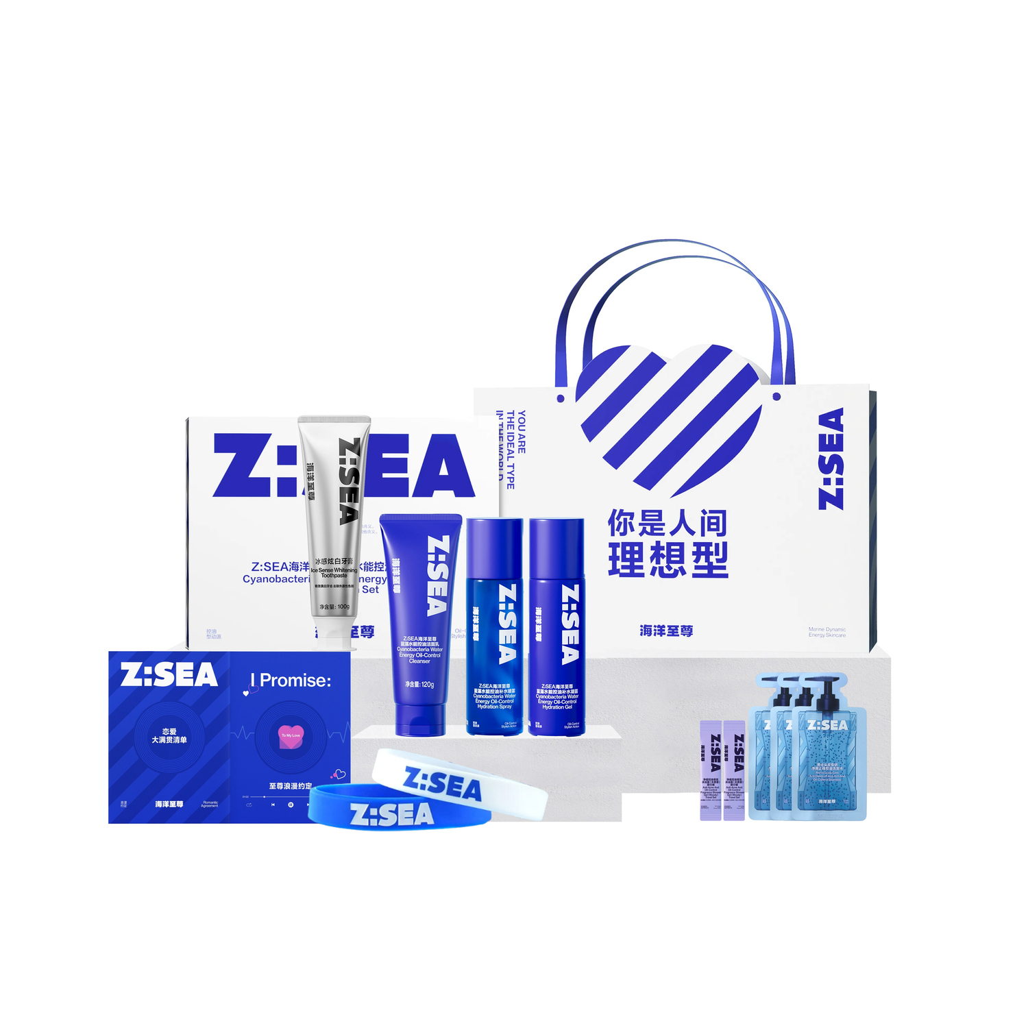 Наборы для ухода за кожей для мужчин HAIYANGZHIZUN
Наборы для ухода за кожей для мужчин HAIYANGZHIZUN