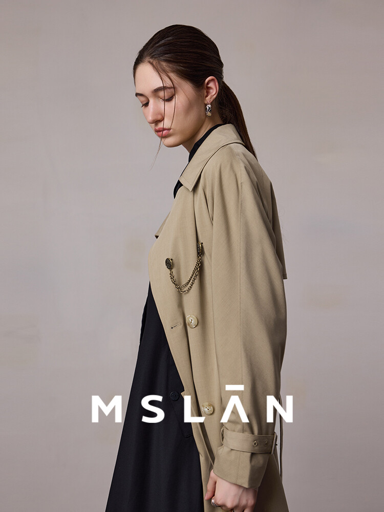 Ветровка MSlan с прострочкой, хаки
Ветровка MSlan с прострочкой, хаки