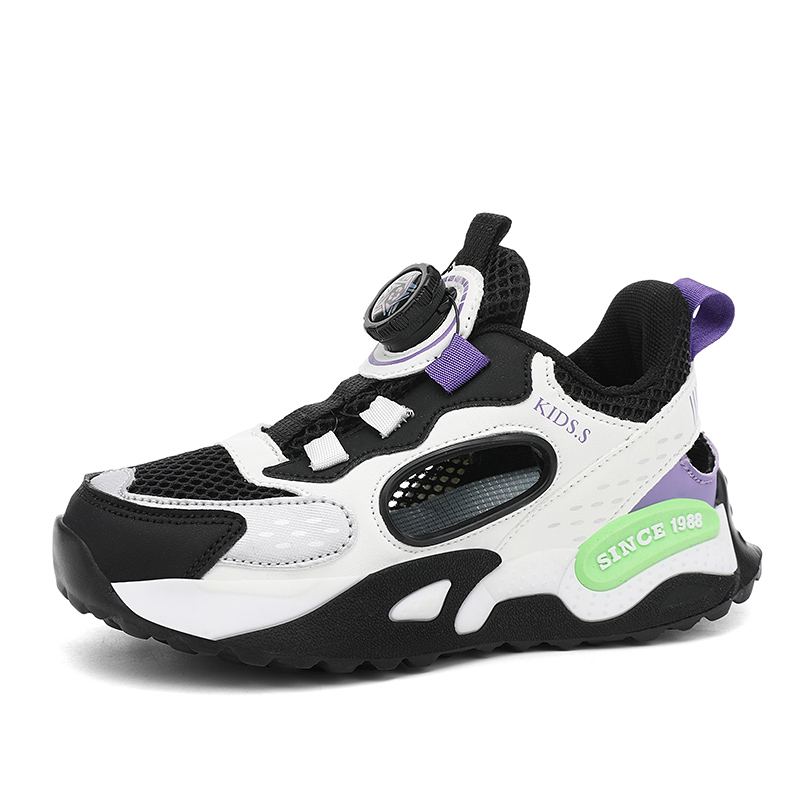 Износостойкая дышащая повседневная обувь для детей FIRS Kids, черный/белый
Износостойкая дышащая повседневная обувь для детей FIRS Kids, черный/белый