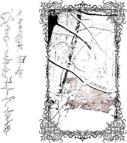 CD диск Trha: Anwe Aglivajsame Ca
CD диск Trha: Anwe Aglivajsame Ca