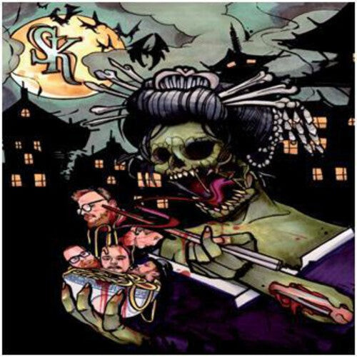 CD диск Spruckna Knogar: Spruckna Knogar
CD диск Spruckna Knogar: Spruckna Knogar