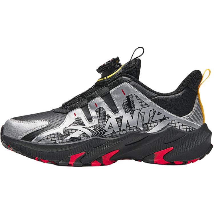 Детские кроссовки с низким верхом, устойчивые к истиранию и скольжению Antakids, черный/серебряный
Детские кроссовки с низким верхом, устойчивые к истиранию и скольжению Antakids, черный/серебряный