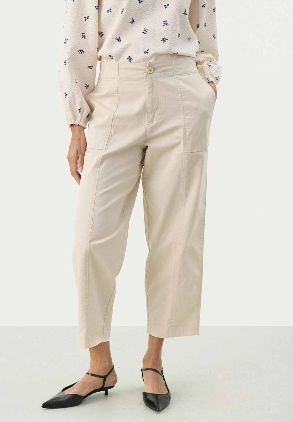 Брюки NETTA Part Two, бежевый
Брюки NETTA Part Two, бежевый