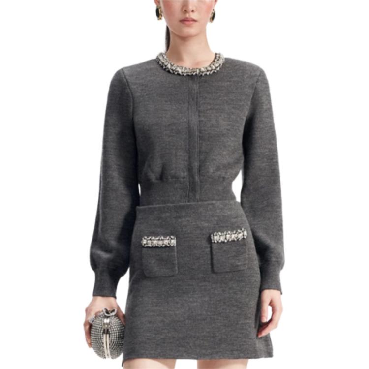 Self-portrait Свитер с автопортретом женский светло-серый
Self-portrait Свитер с автопортретом женский светло-серый