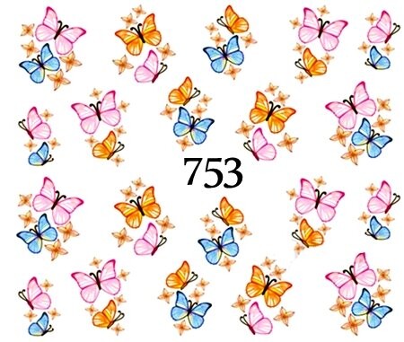 Водные наклейки для ногтей - №753, Raisin
Водные наклейки для ногтей - №753, Raisin