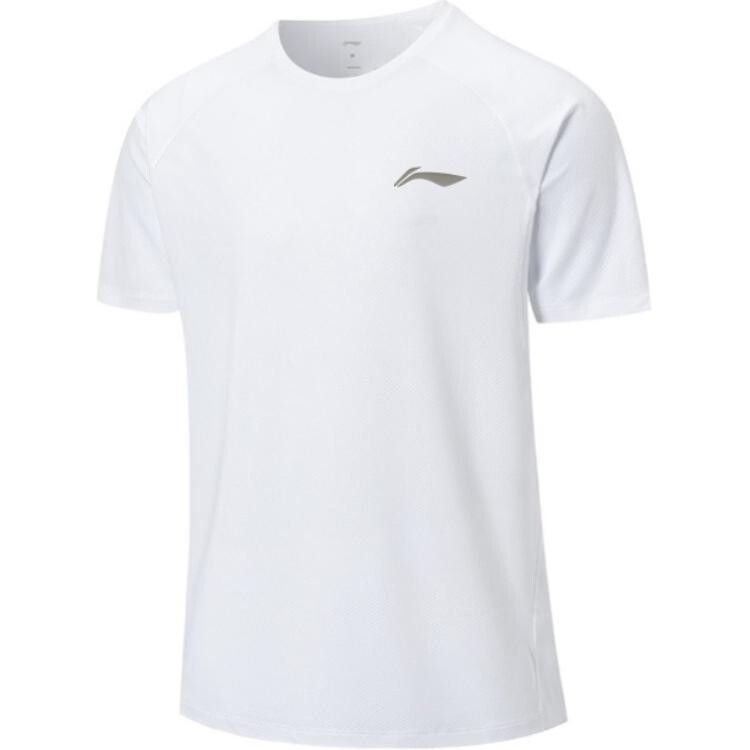 Футболка мужская белая Lining, белый
Футболка мужская белая Lining, белый