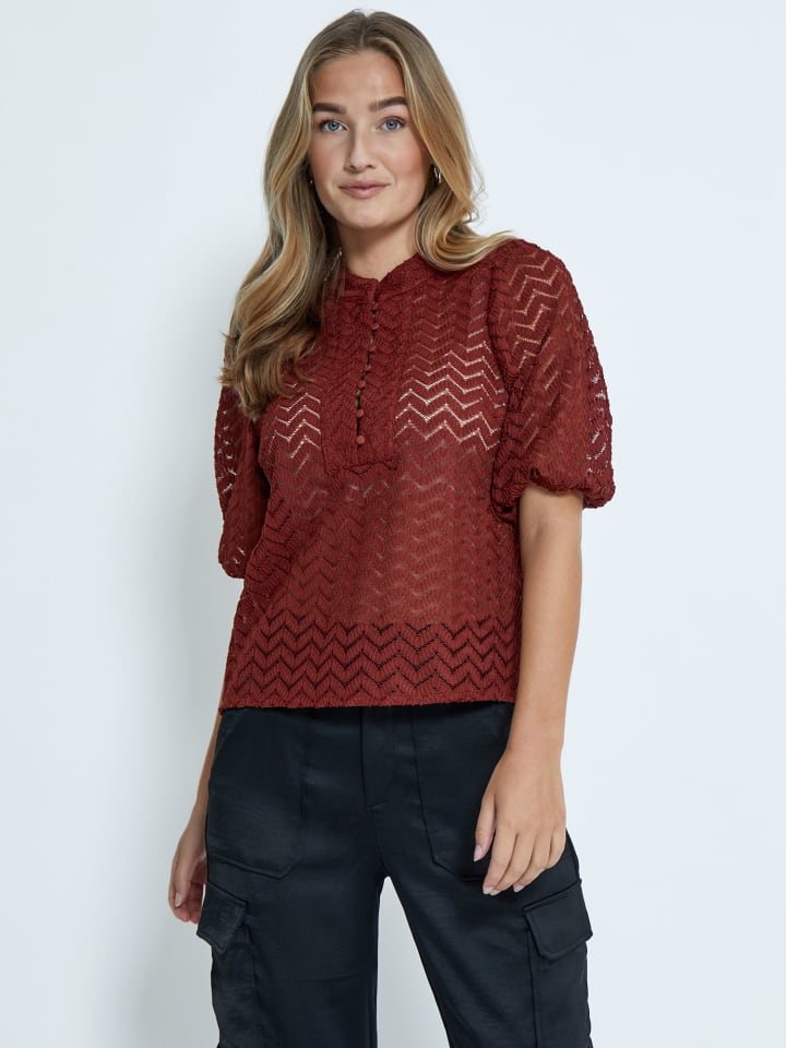 Блузка цвета марены коричневой minus
Блузка цвета марены коричневой minus