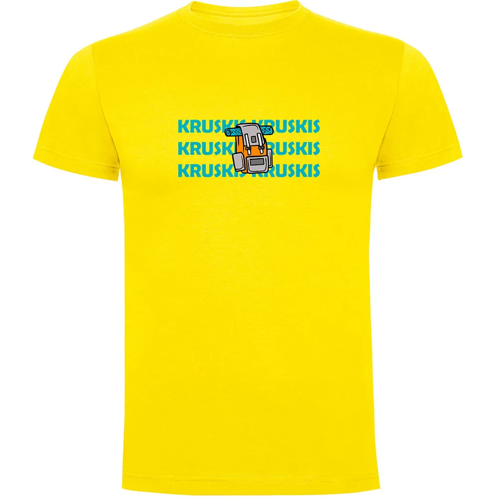 Футболка с коротким рукавом Kruskis Backpack, желтый 
Футболка с коротким рукавом Kruskis Backpack, желтый