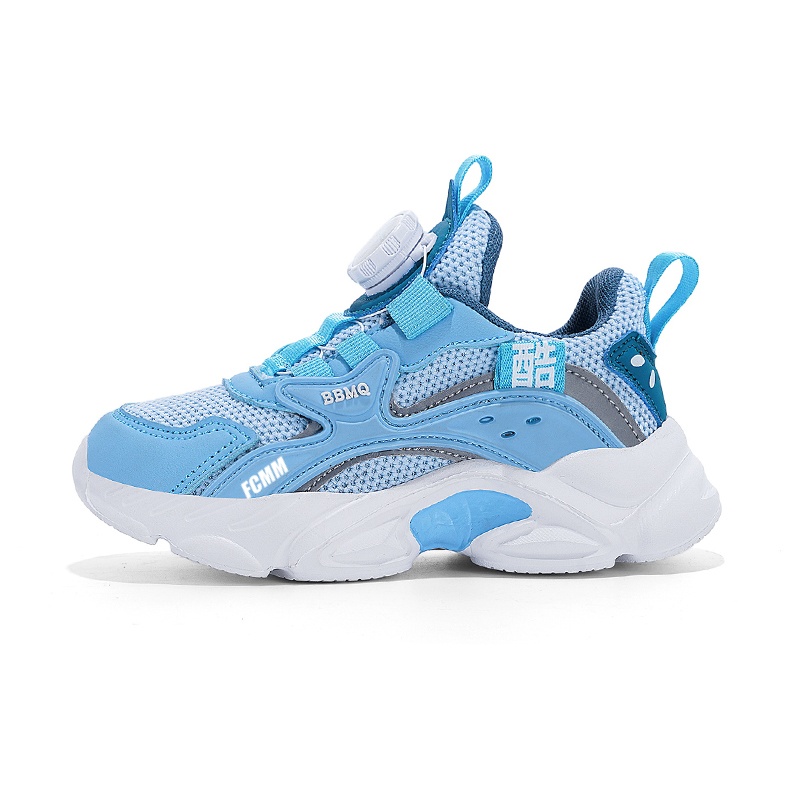 Детские баскетбольные кроссовки для детей FCMM, синий
Детские баскетбольные кроссовки для детей FCMM, синий