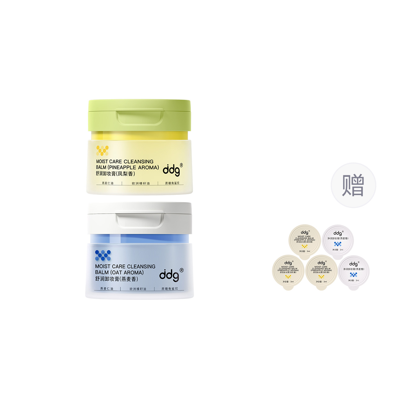 Ddg Очищающий бальзам Oat/Green Apple/Pineapple увлажняющий, восстанавливающий, очищающий, нежный 2.0/3.0 50мл/50мл*2/110мл/220мл
Ddg Очищающий бальзам Oat/Green Apple/Pineapple увлажняющий, восстанавливающий, очищающий, нежный 2.0/3.0 50мл/50мл*2/110мл/220мл