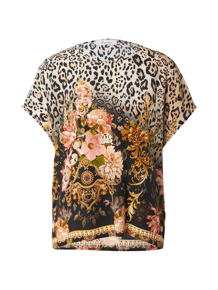 Блуза PRINCESS GOES HOLLYWOOD, коричневый
Блуза PRINCESS GOES HOLLYWOOD, коричневый