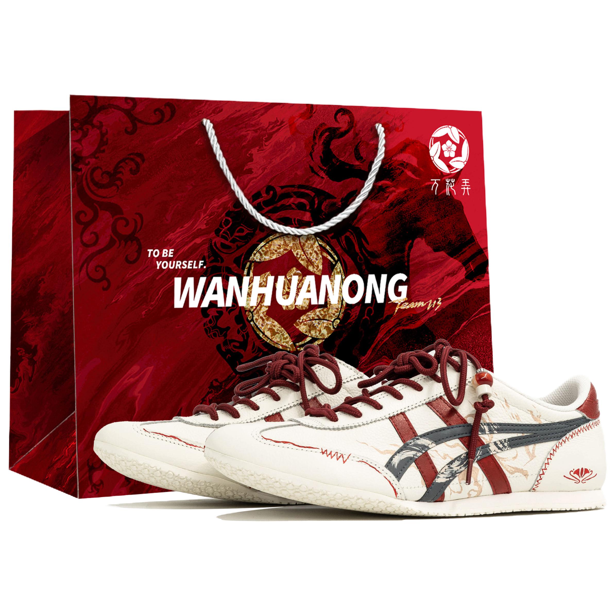 Machu Racer Wan Hua Nong, Auspicious, Shopping Bag, устойчивые к истиранию, низкие кеды Unisex Onitsuka Tiger, бежевый черный красный
Machu Racer Wan Hua Nong, Auspicious, Shopping Bag, устойчивые к истиранию, низкие кеды Unisex Onitsuka Tiger, бежевый черный красный
