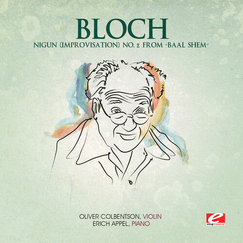 CD диск Bloch: Improvisation 2
CD диск Bloch: Improvisation 2