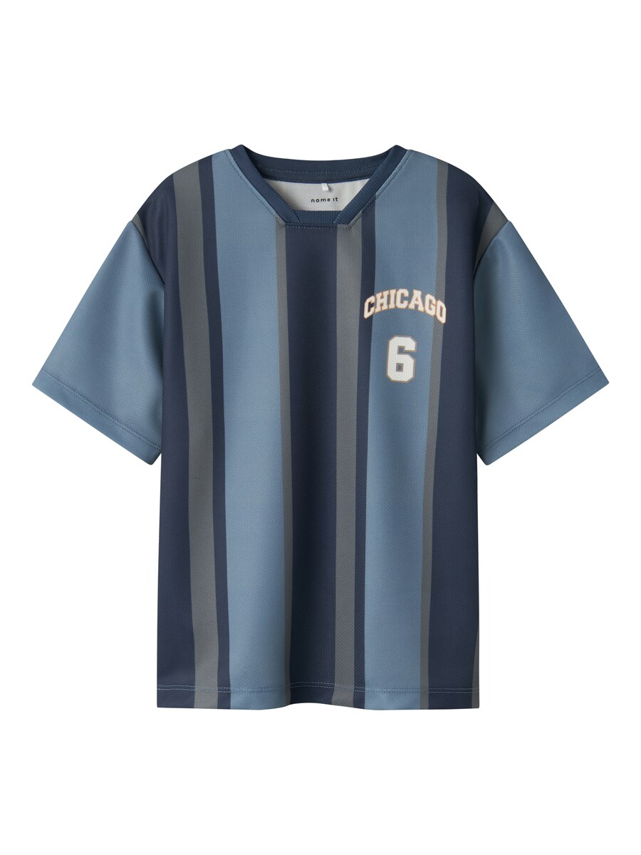 Рубашка NAME IT NKMBible, серый/базальтово-серый
Рубашка NAME IT NKMBible, серый/базальтово-серый