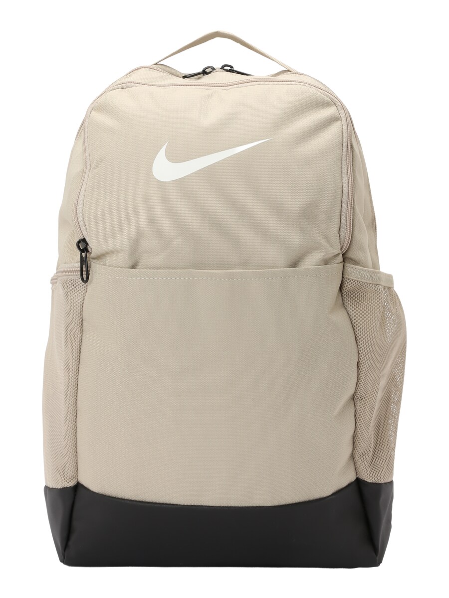 Спортивный рюкзак NIKE Brasilia 9.5, Beige
Спортивный рюкзак NIKE Brasilia 9.5, Beige