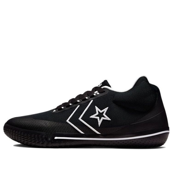 Кроссовки all star bb evo mid 'black white' Converse, черный
Кроссовки all star bb evo mid 'black white' Converse, черный