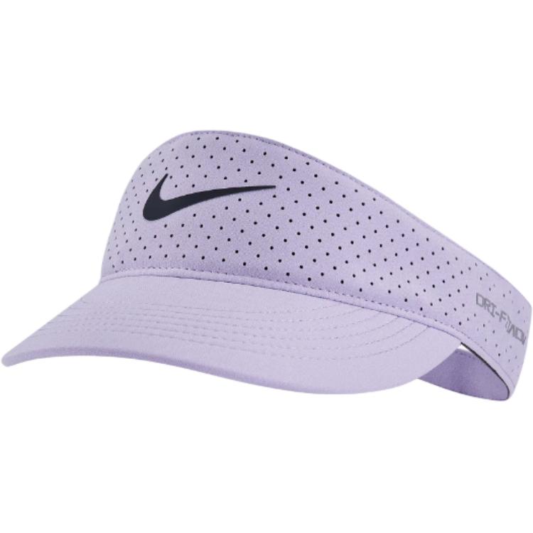 Nike Дышащий теннисный козырек Dri FIT Adv Ace, Purple
Nike Дышащий теннисный козырек Dri FIT Adv Ace, Purple