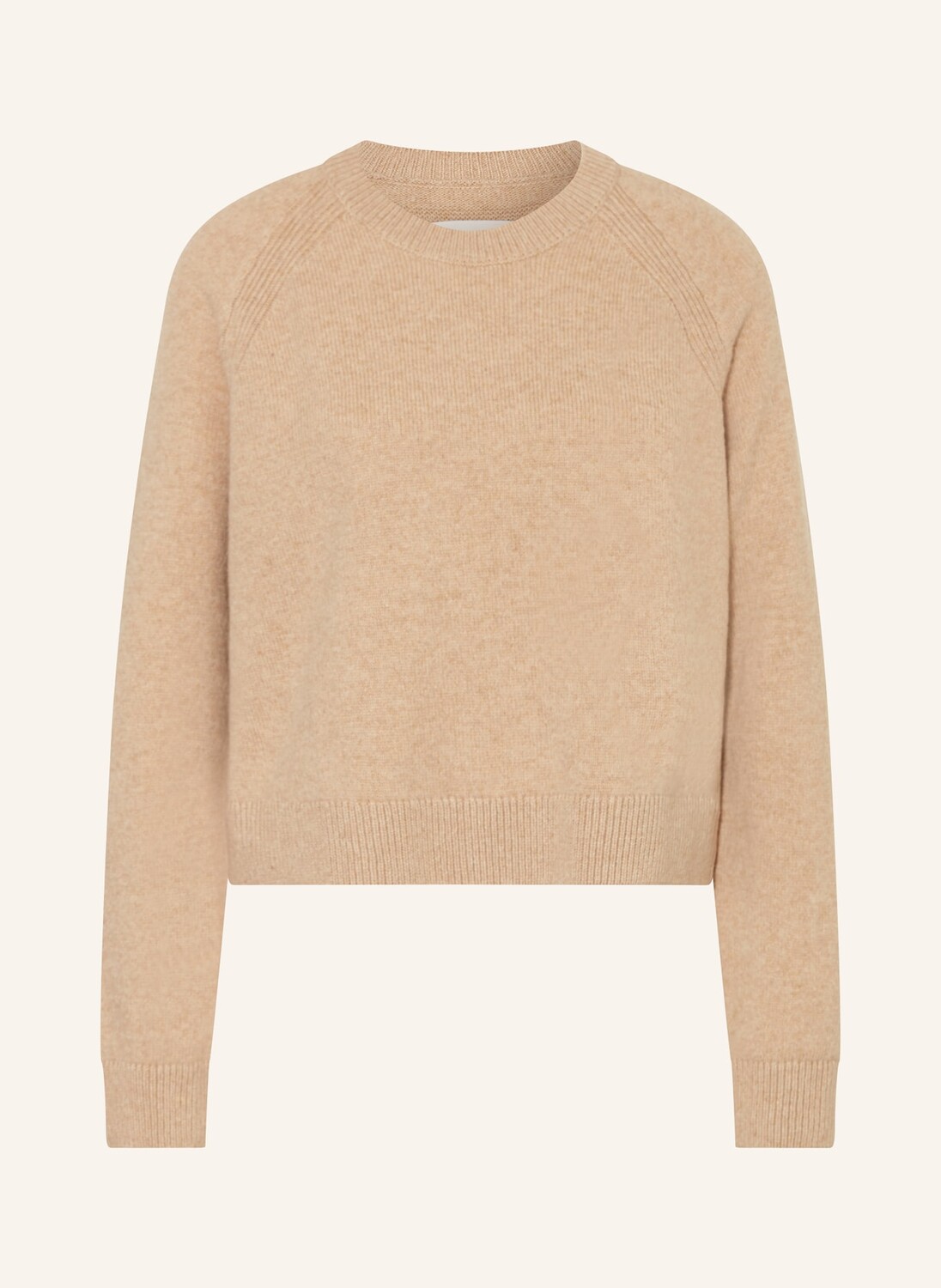 Свитер дилириаа Armedangels, коричневый
Свитер дилириаа Armedangels, коричневый