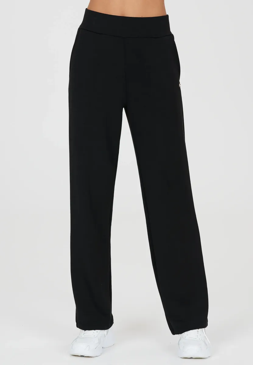 Спортивные брюки ATHLECIA "Jacey" удобной посадки, черный
Спортивные брюки ATHLECIA "Jacey" удобной посадки, черный