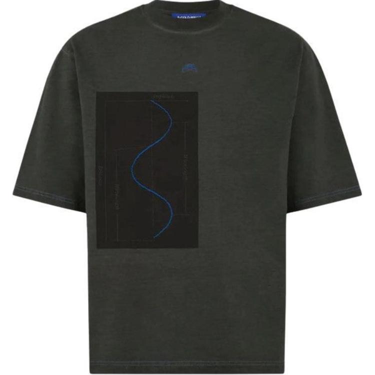 Футболка A COLD WALL* Waveform A-COLD-WALL*, черный
Футболка A COLD WALL* Waveform A-COLD-WALL*, черный