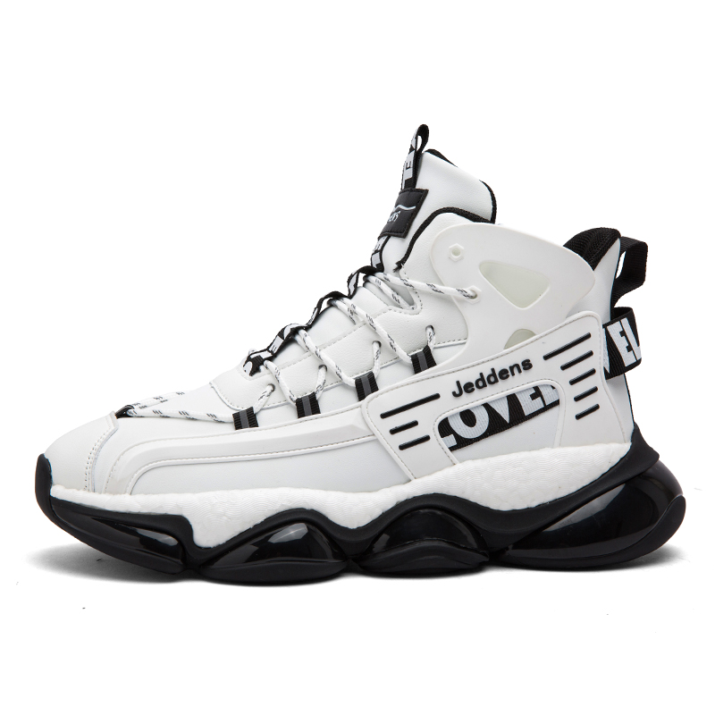 Баскетбольные кроссовки для детей начальной школы Jerden Smith, белый
Баскетбольные кроссовки для детей начальной школы Jerden Smith, белый