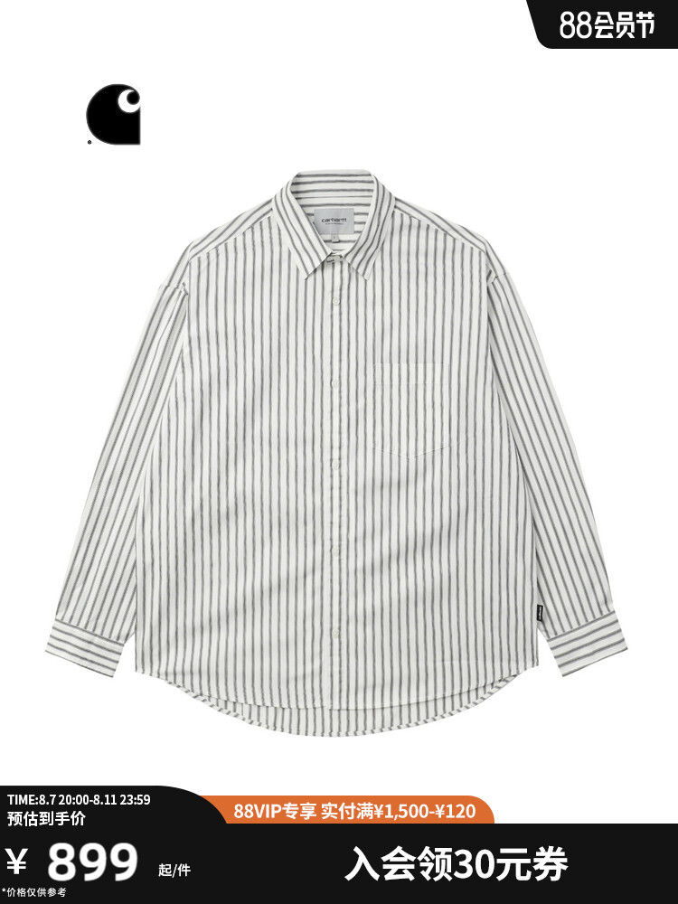 Рубашка мужская Carhartt WIP в полоску, черный
Рубашка мужская Carhartt WIP в полоску, черный
