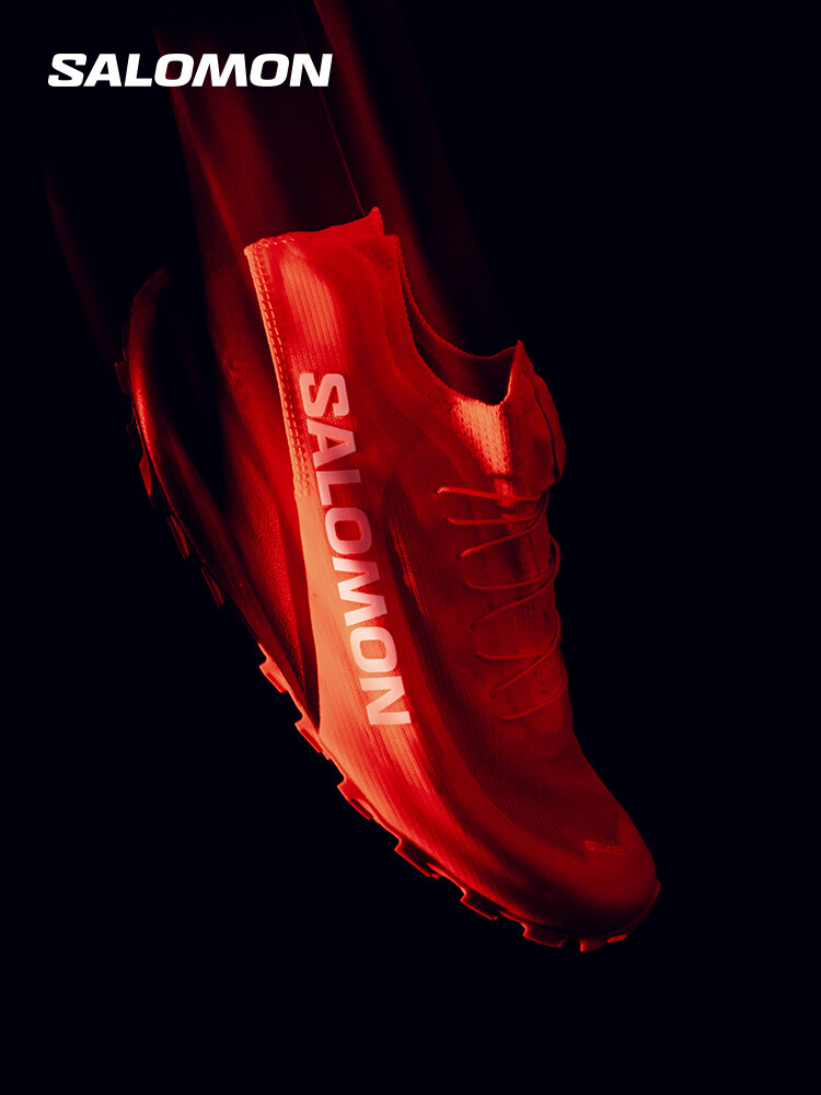 Кроссовки Salomon Pulsar 3 для бега по бездорожью, красный
Кроссовки Salomon Pulsar 3 для бега по бездорожью, красный