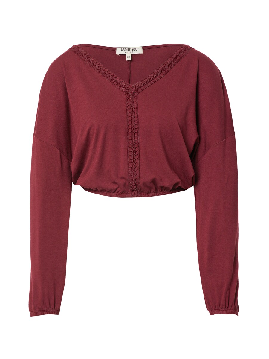 Рубашка ABOUT YOU Karli, бордовый
Рубашка ABOUT YOU Karli, бордовый