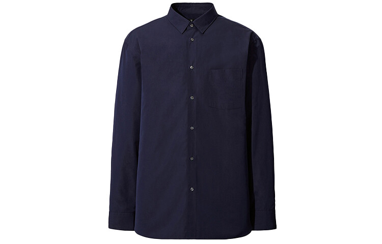 Рубашка из серии коллаборации Jil Sander FW20, мужская, темно-синяя Uniqlo, темно-синий
Рубашка из серии коллаборации Jil Sander FW20, мужская, темно-синяя Uniqlo, темно-синий