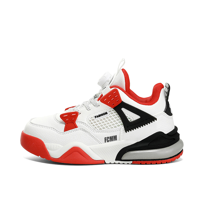 Детские баскетбольные кроссовки для детей FCMM, белый/красный
Детские баскетбольные кроссовки для детей FCMM, белый/красный