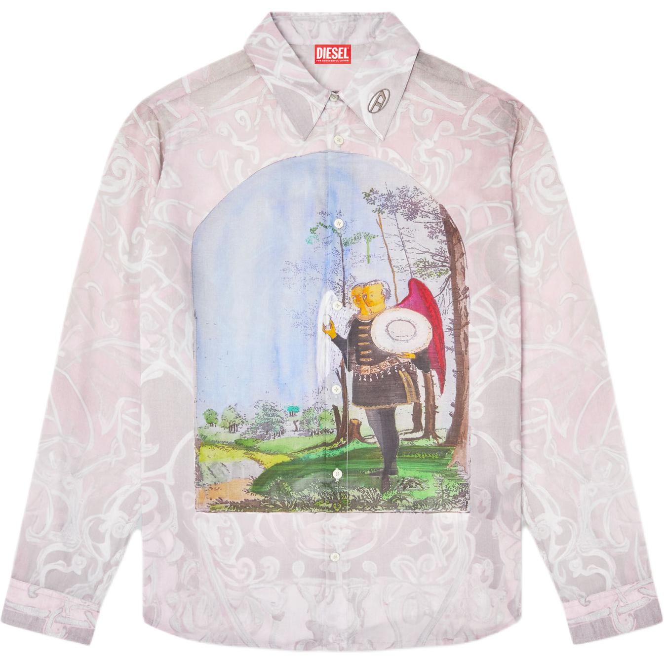 Просто рубашка с принтом DIESEL, розовый
Просто рубашка с принтом DIESEL, розовый