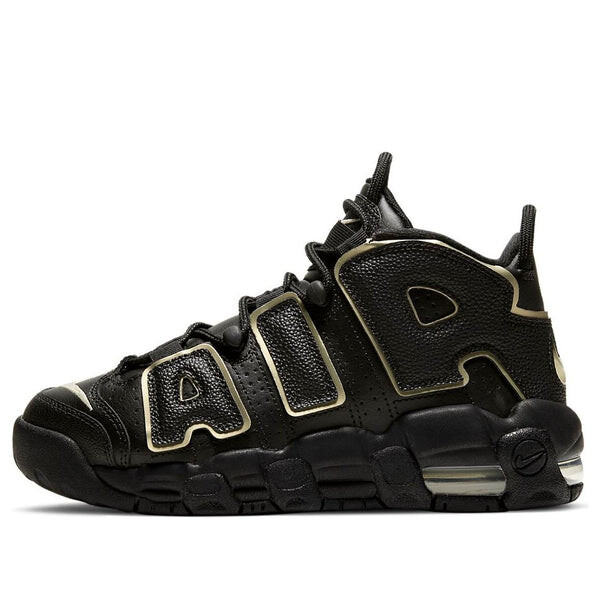 Кроссовки более динамичные Nike, черный
Кроссовки более динамичные Nike, черный