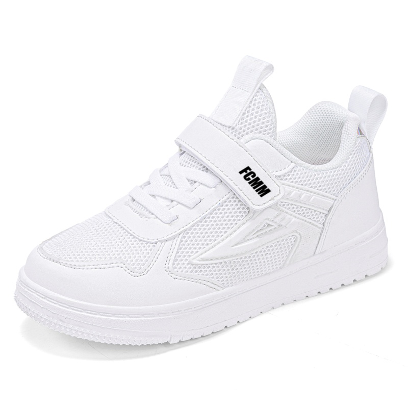 Детская повседневная обувь для детей FCMM, белый
Детская повседневная обувь для детей FCMM, белый