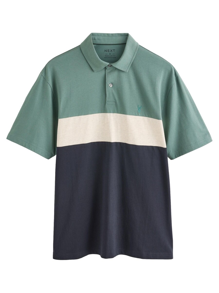 Рубашка Next, пастельный зеленый
Рубашка Next, пастельный зеленый