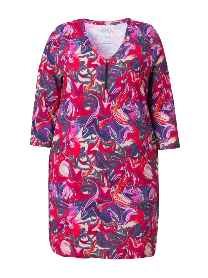 Футболка Ulla Popken, черный
Футболка Ulla Popken, черный