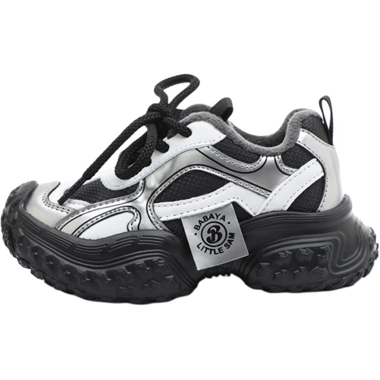 Детская повседневная обувь для детей Babaya, черный/серебряный
Детская повседневная обувь для детей Babaya, черный/серебряный