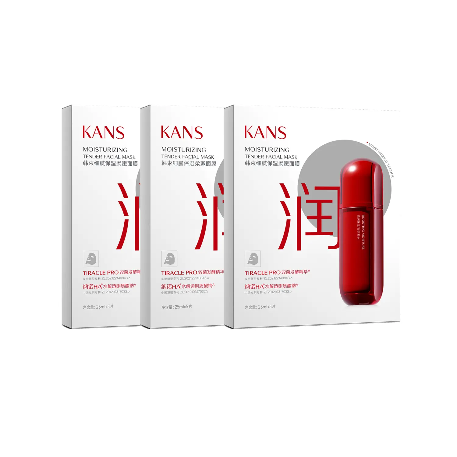 KANS Focused White Series Sheet Masks Unisex
KANS Focused White Series Sheet Masks Unisex