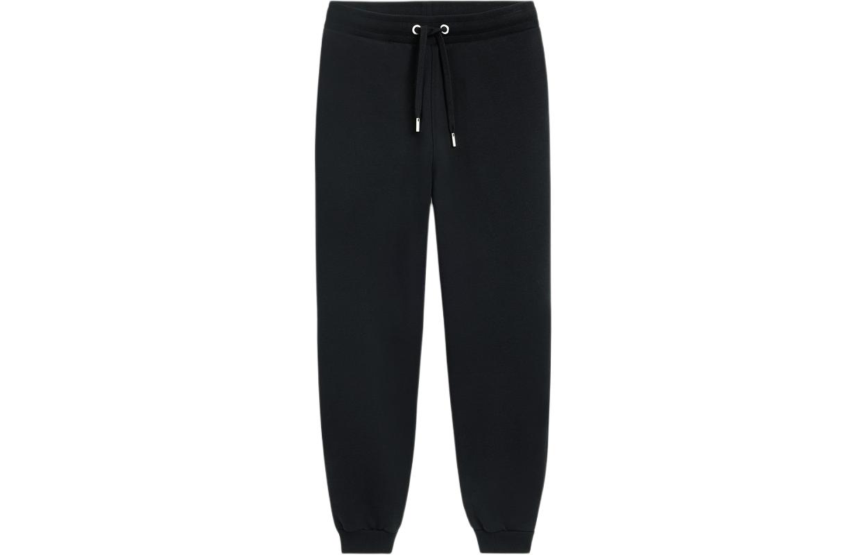 Ami Paris Ami De Coeur Вышитые Спортивные Штаны с Кулиской AMIPARIS, Черный
Ami Paris Ami De Coeur Вышитые Спортивные Штаны с Кулиской AMIPARIS, Черный