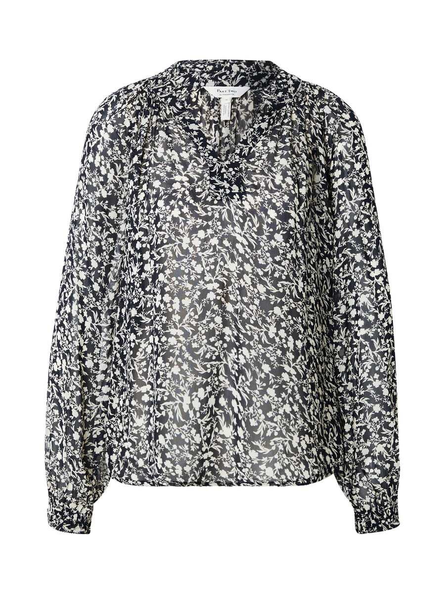 Блузка Part Two Kelsia, морской синий
Блузка Part Two Kelsia, морской синий