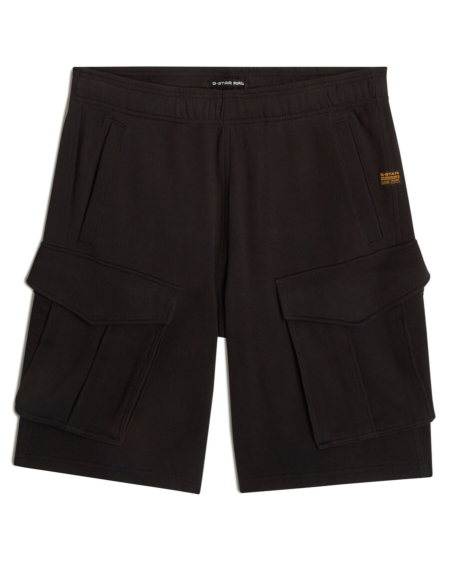 Свободные брюки-карго G-STAR, Black
Свободные брюки-карго G-STAR, Black