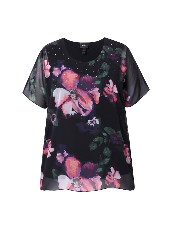 Блузка Ulla Popken, черный
Блузка Ulla Popken, черный