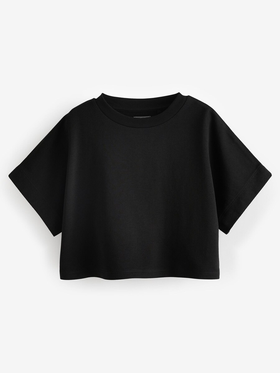 Рубашка Next, черный
Рубашка Next, черный